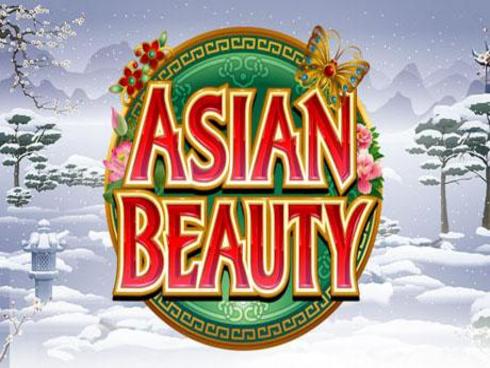 Bangla Beauty বাংলা বিউটি 7p771 slot game